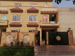 A Great Choice For A 10 Marla House Available In Nasheman-e-Iqbal Phase 2 0