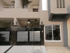 You Can Find A Gorgeous House For sale In Nasheman-e-Iqbal Phase 2