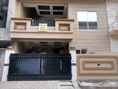House Is Available For sale In Nasheman-e-Iqbal Phase 2