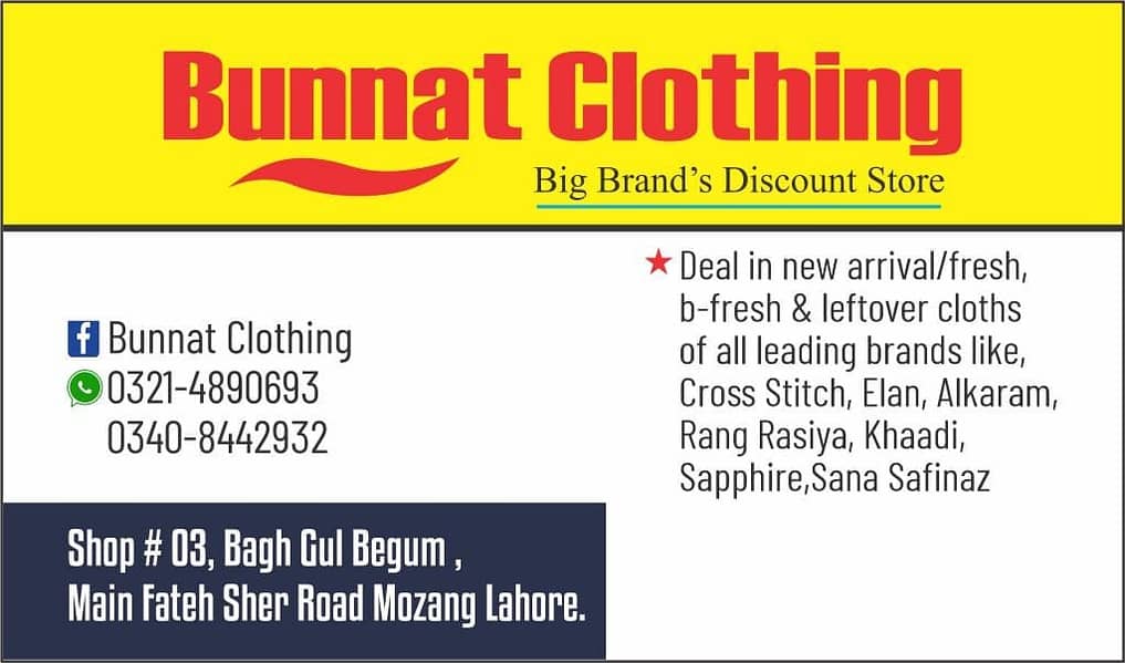 Gul Ahmed Embrioded Summer Collection 2024 on discounted rates 13