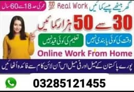 Full time and part time online work available 0