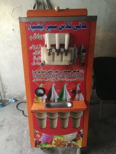 Cone ice cream machine (03185353063) 0