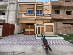 A House Of 5 Marla In Rawalpindi