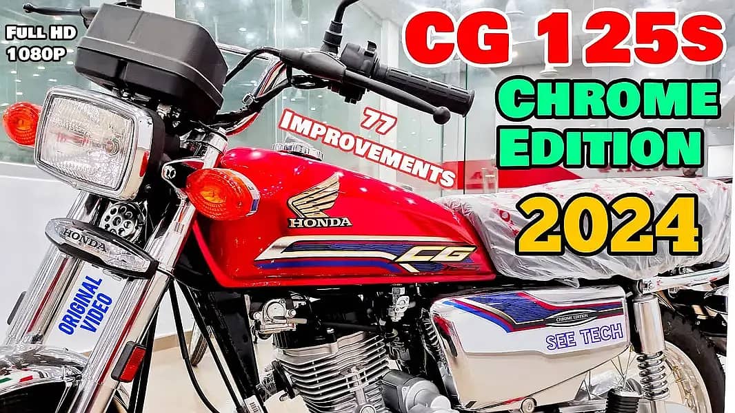 Honda CG - 125 SELF START MODEL 2024 Chrome Eidition 1