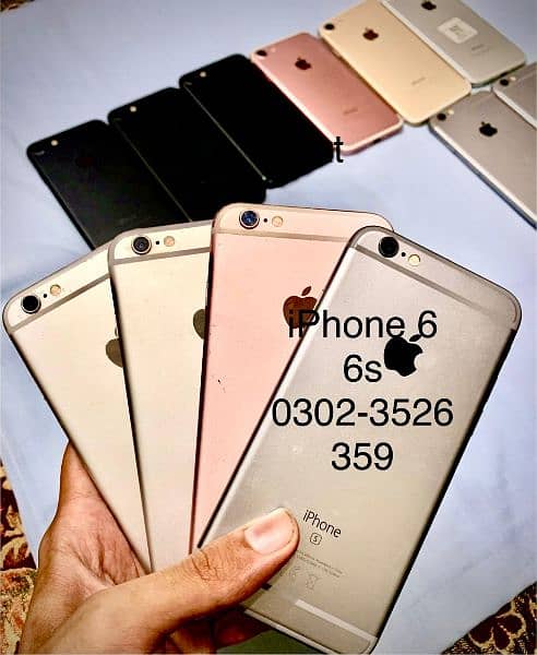 iphone 6 ,6s ,7 at reasonable price 8
