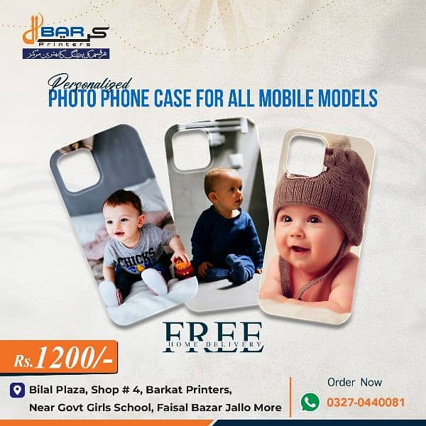 customized mobile covers with your picture 0