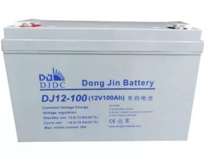 Dongjin Battery ,All kind of models are  available 5