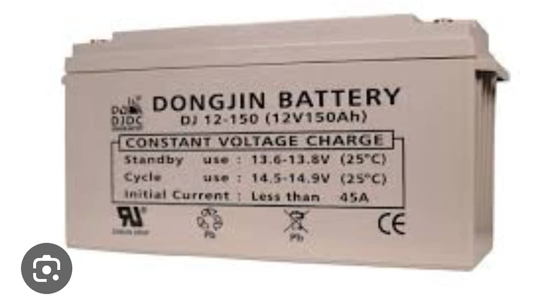 Dongjin Battery ,All kind of models are  available 8