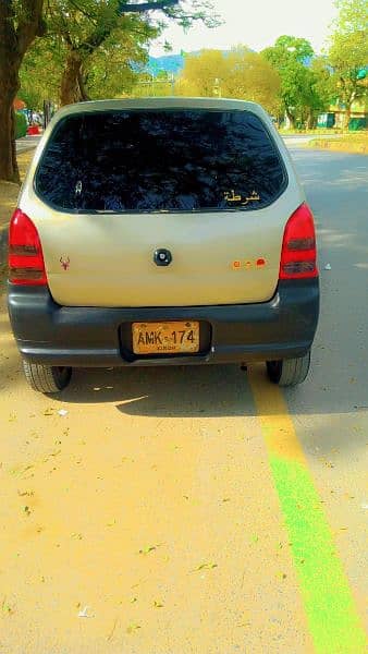 Suzuki Alto 2006 exchange possible for baleno and others cars 3