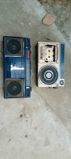 National tap records and Phillips tape recorder