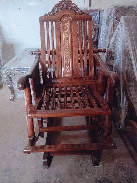 Rocking Chair in Discount Rate 1