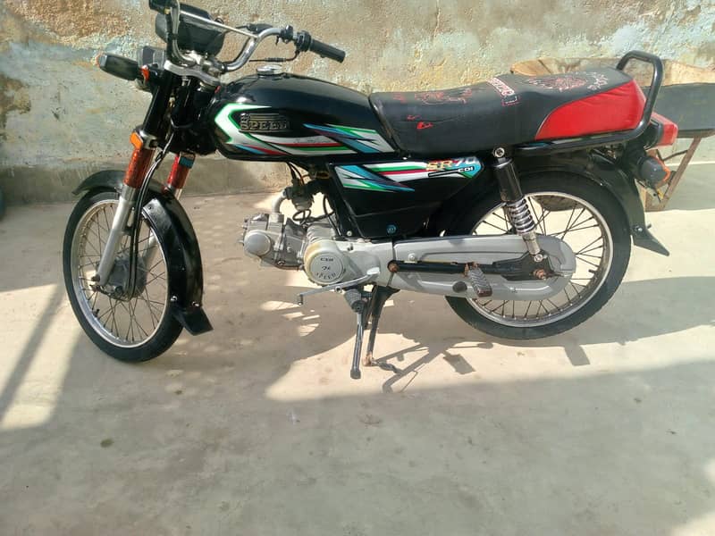 Hi Speed motorcycle 2023 model 1