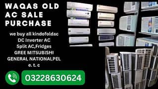 Buy Old AC/Sell and Buy AC/Used Inverter AC/Gree AC/DC inverter