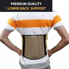 New Spinal High Quality Adjustable LUMBER SACRO SPINAL BACK 0