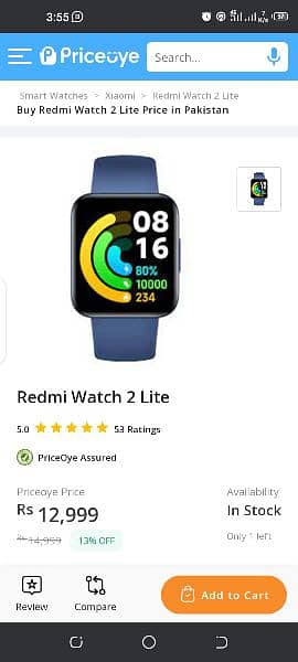 Redmi Watch 2 Lite 2