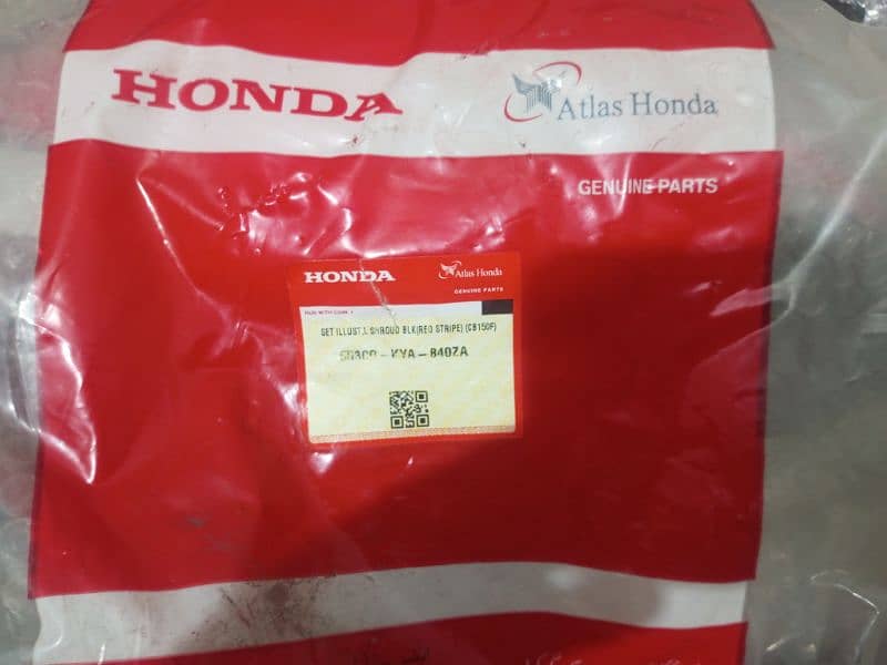 Honda shroud CB150F 1