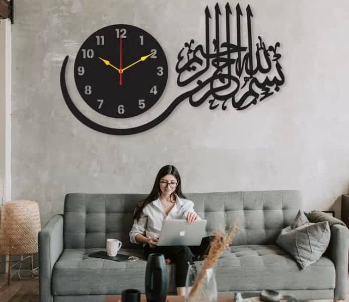 Bismillah wooden wall clock 0