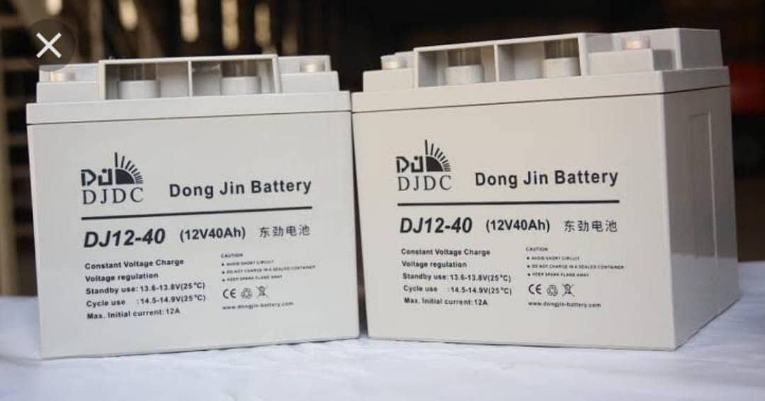 Dongjin Battery , 4