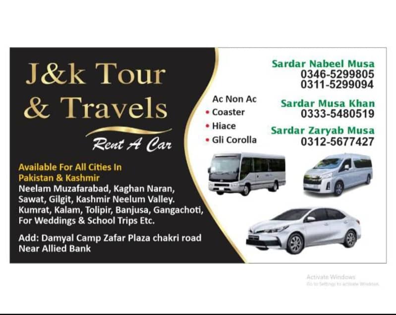 Rent a Car / Car Rental / Travel & Tours North Pakistan 0