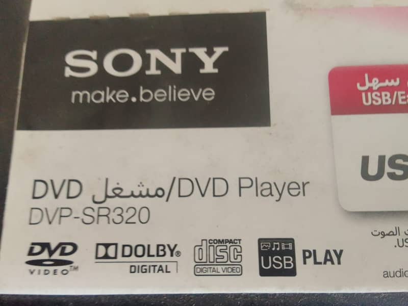 SONY DVD PLAYER 1