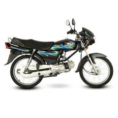 United 100cc Motorcycle (black) Like new No single work required.