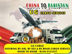 CHINA TO PAKISTAN BY AIR CARGO DDP services 0