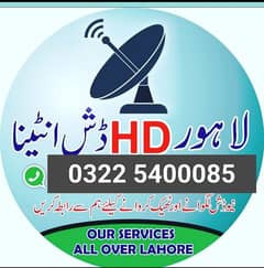 JA,Lahore HD Dish Antenna Network O-3-2-2-5-4-O-O-O-8-5
