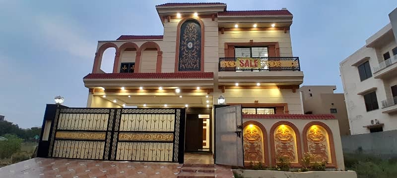 Ready To Buy A Prime Location House In Jubilee Town - Block B Lahore 25