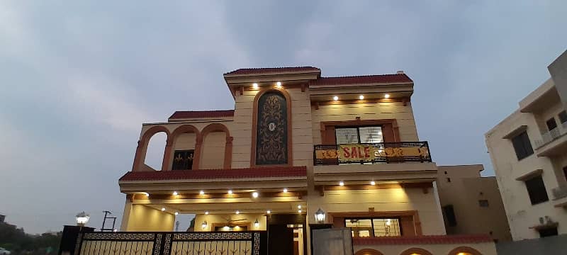 Ready To Buy A Prime Location House In Jubilee Town - Block B Lahore 26