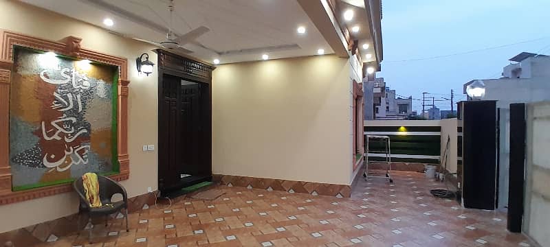 Ready To Buy A Prime Location House In Jubilee Town - Block B Lahore 27