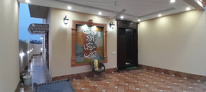 Ready To Buy A Prime Location House In Jubilee Town - Block B Lahore 28
