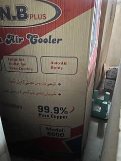 NB room Cooler model 8000
