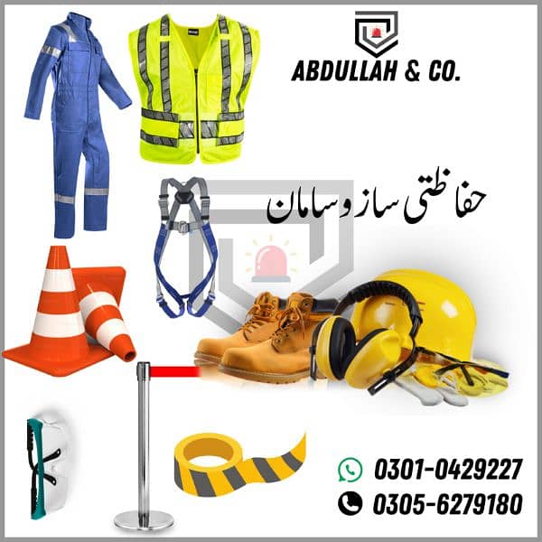 Safety Shoes, Fire Extinguisher,Refilling 2
