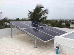 Complete Solar Solution/solar panel/longi/jinko/Solar System/
