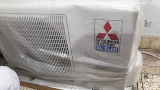 Mitsubishi Split AC 24VD (outdoor only) 2 Ton 0