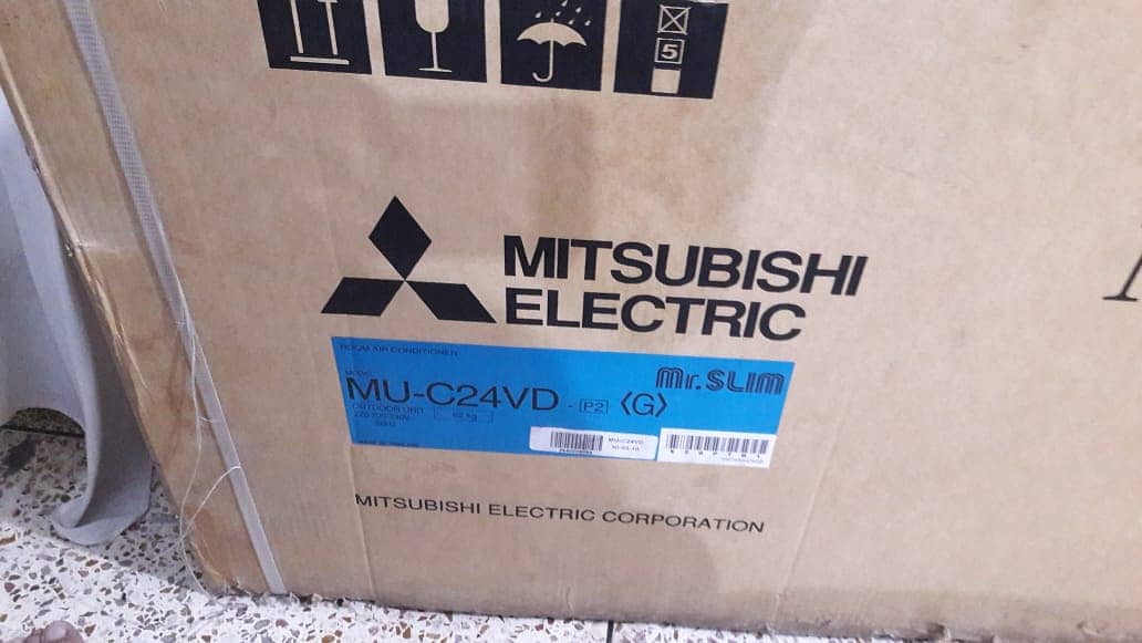 Mitsubishi Split AC 24VD (outdoor only) 2 Ton 1