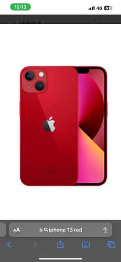 iPhone 13 red jv colour waterproof price WhatsApp 03219711583 0