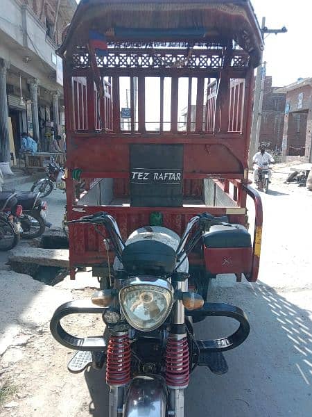 loader rickshaw dala big size 150cc 4