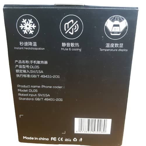 Memo Dl05 Phone Radiator Semiconductor Mobile Phone Cooler 1