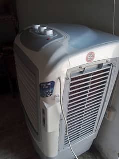 Air cooler (sabro)