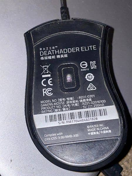 Razer Deathadder Elite 2
