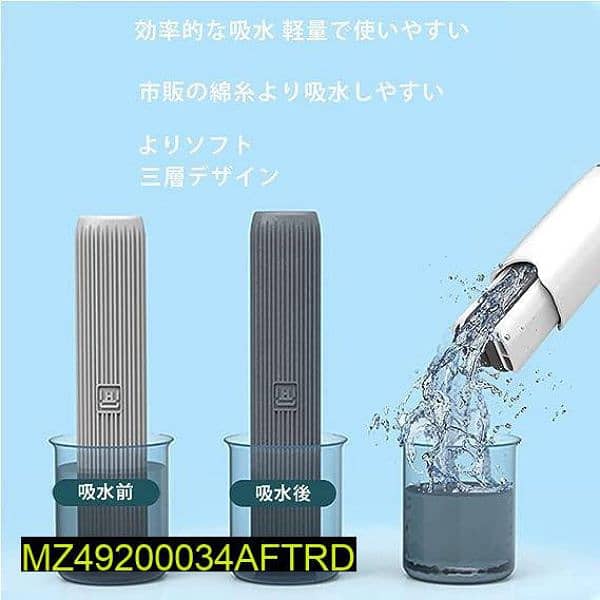 portable mini mop kitchen cleaning tool 2