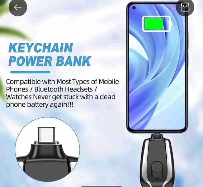 keychain power banks brand new company packed easy to use 2