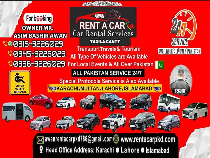Rent a car Taxila Cantt/Rental Services/Car Rental/To all Pakistan24/7 0