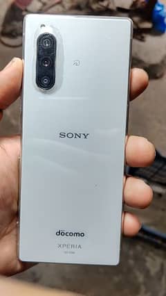 Sony Xperia 5 (exchange possible)