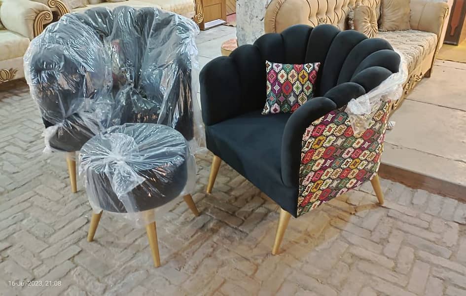 room chair\coffee chair\sofa chair/flower shape chair/bed room chair 7