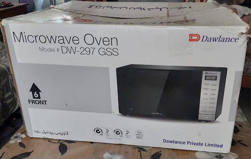 microwave for sale 5