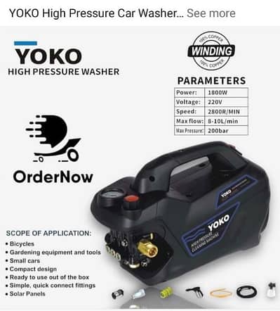 YOKO High Pressure Car Washer 
SAVE WATER