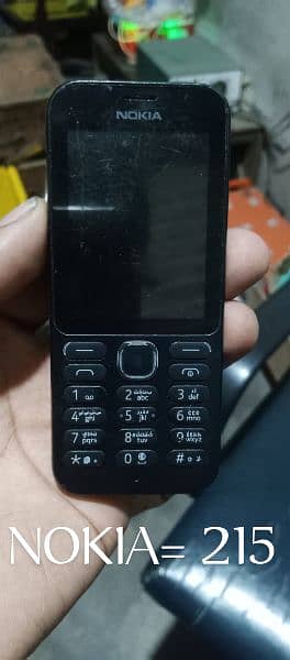 Nokia 215 ok phon ha pta bhi ok ha awr bhi aol . adal mli jy gy a 0