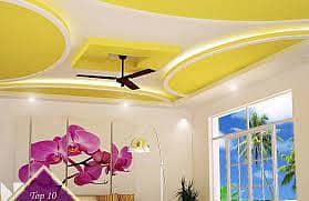 False Ceiling/Pvc Wall Panels/wooden floor/Vinyl floor/rock wall/paint 3